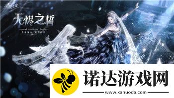 帝國神話PVE最強(qiáng)武將
