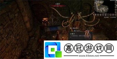 博德之門3第八章怎么過關