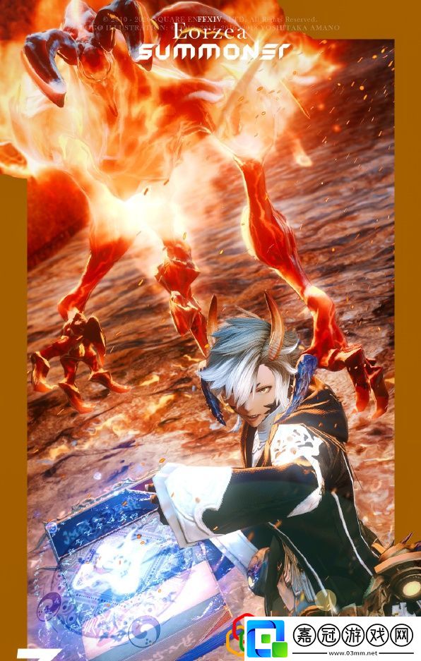 ff14前期玩什么職業(yè)ff14萌新攻略nga