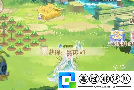小花仙開地有什么竅門小花仙開地技巧攻略