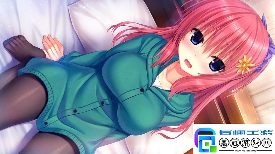 少女たちよ在線觀看動(dòng)漫游戲免費(fèi)