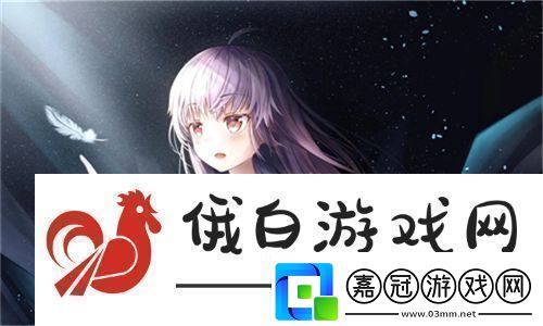 大地資源更新免費播放視頻帶來更豐富便捷的觀影體驗
