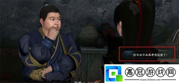奪命之財任務完成攻略-寵物成長屬性點分配建議共享技巧