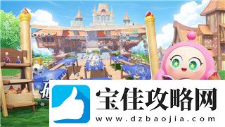 影子武士2搭配什么裝備才能提升戰斗力-游戲中必備的裝備選擇與玩法推薦