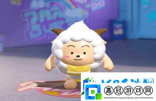 蛋仔派對喜羊羊與灰太狼聯動內容一覽