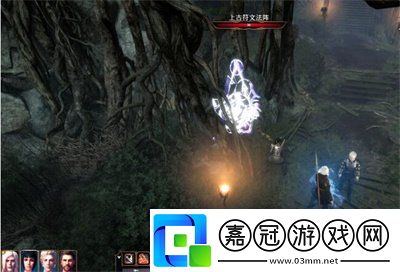 博德之門3第九章任務怎么玩