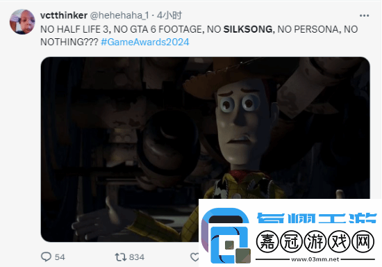 絲之歌再次缺席TGA！五年等待讓粉絲陷入絕望