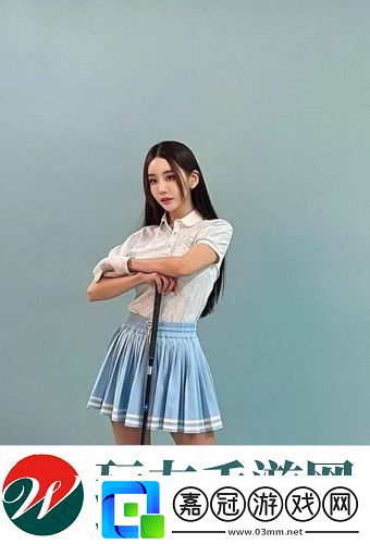 少女第一次做AE視頻教程