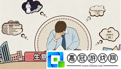 2021爸爸活下去最新兌換碼有哪些