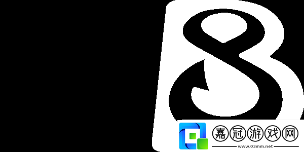 500戰(zhàn)隊(duì)選手oxygeN被指控作弊
