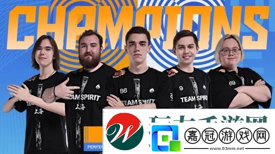 Spirit奪得CSGO上海Major冠軍！Donk成為Major最年輕的冠軍！
