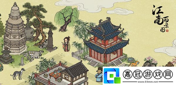 江南百景圖桃林茅屋怎么進入