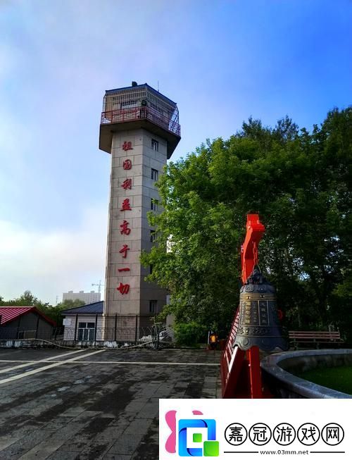 伊春園2024年入口：暢游自然的心靈家園