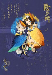 陰陽師童女哪里最多懸賞封印童女分布位置情況介紹