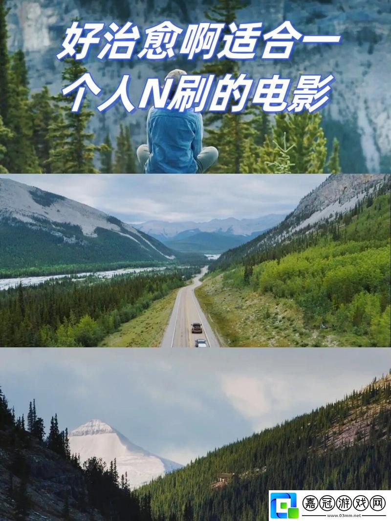 大地資源二中文在線影視免費觀看引發熱議-網友：這個平臺好-只是不知道能持續多久共享技巧