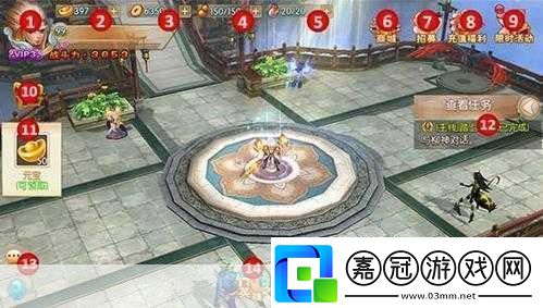 完美世界手游-一鍵續(xù)航！詳解自動(dòng)加血與自動(dòng)回復(fù)設(shè)置秘籍