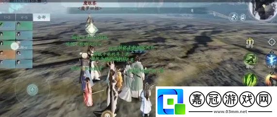 裝分怎么提升找到他們的弱點并精準打擊輕松取勝
