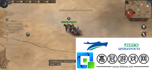 部落與彎刀新手地圖怎么選
