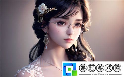 不戴套的瑜伽教練3深度分析