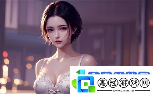 如何通過91在線碼無精品秘入口九色安全獲取資源并避免風險全新體驗！