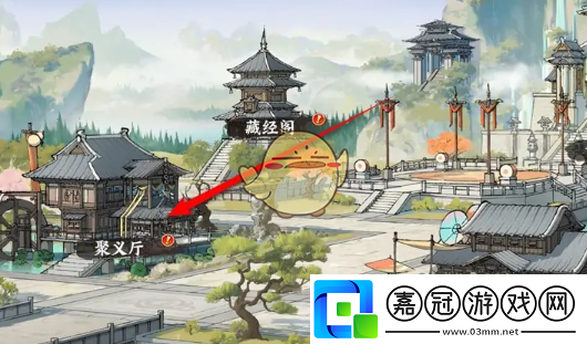 少年歌行風花雪月宗門宴席贊助方法