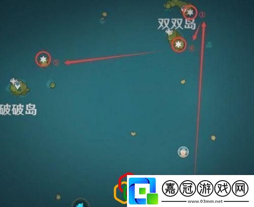原神回聲海螺位置第六天在哪里