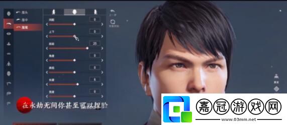 永劫無間最佳男女孩捏臉代碼是什么