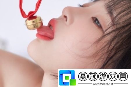 成品站1.1.719：全面提升用戶體驗的新版本