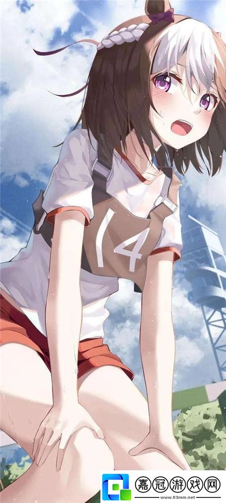 少蘿被?脫脫內內做運動