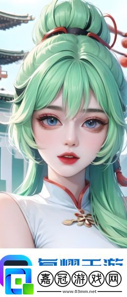 觸漫平臺