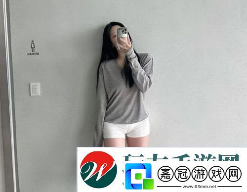 乳庭亂互換