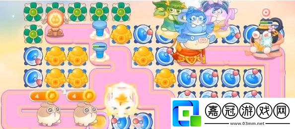 周賽7月20日攻略