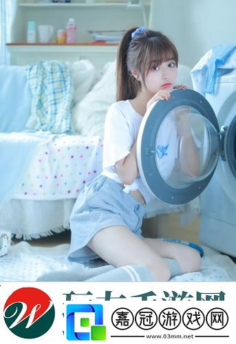 絕品兒媳陳婷免費閱讀