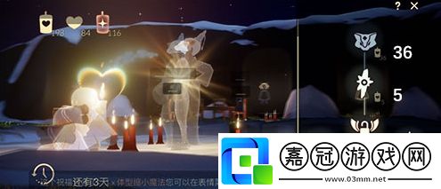 光遇12月17日復刻先祖在哪