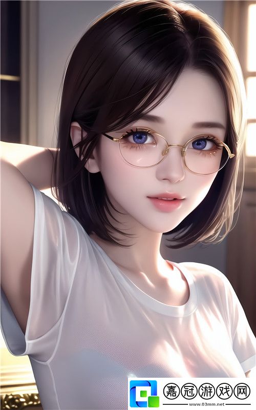 “快C我啊-用力-嗯-輕一點(diǎn)視頻”背后的創(chuàng)作與互動(dòng)：為何這些視頻會(huì)成為熱潮-^