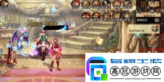 dnf手游夢幻迷宮怎么打