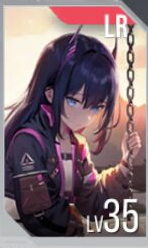 星鏈計劃未來少女格蕾有什么技能