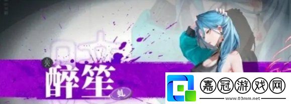 歸龍潮預抽卡四星角色選哪個