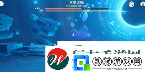 原神銀河搭便車指南成就怎么做