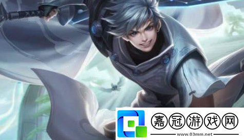 王者榮耀李逍遙看不到我動(dòng)作怎么獲得