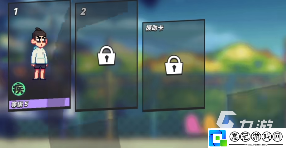 伍六七暗影交鋒下載安裝介紹