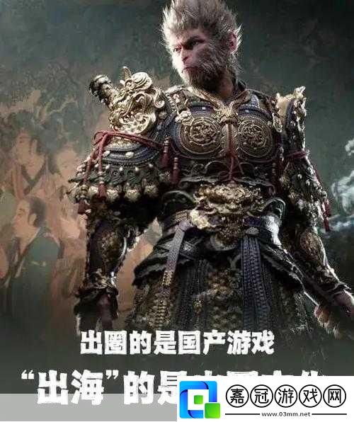 黑神話傳奇再現-悟空鶴仙共赴西游新征途