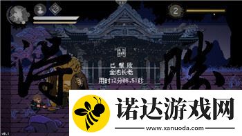 輻射避難所巧手先生如何修復-一探這位高技能工匠的修復技巧與重要性