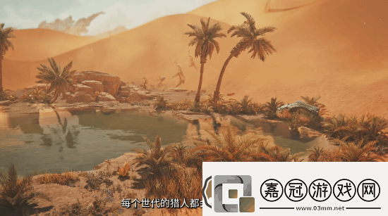 卡普空發布怪獵新情報！全力備戰怪獵荒野