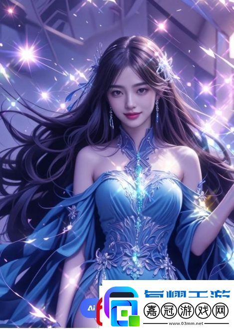 女性在**后可能出現的身體反應及注意事項