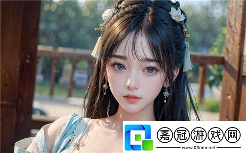 辦公室可不可以干濕你電子書
