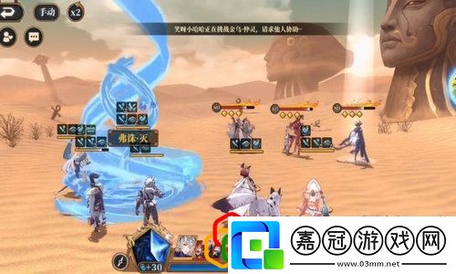 山海鏡花萬金油副本陣容怎么搭配山海鏡花萬金油副本陣容搭配攻略