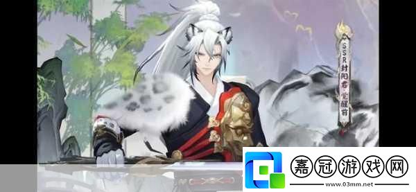 陰陽師手游般若