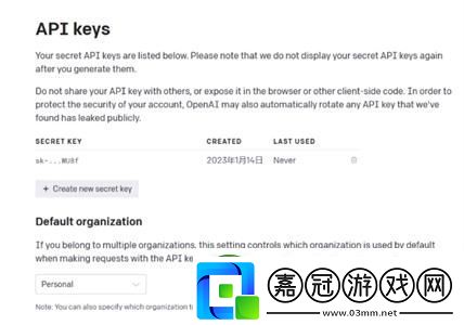 chatGPT登錄不上怎么辦