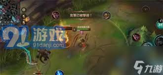 英雄聯盟手游：獅子狗高效連招技巧指南